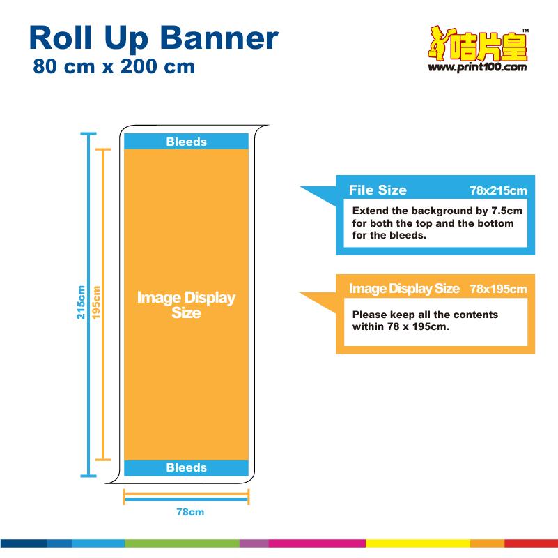 Custom Printed Roll-Up Banner – 80 × 200 cm